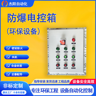 ����늿��������ۉm�Ͻ�PLC׃�l�h���O��V�|�������Ʒǘ�