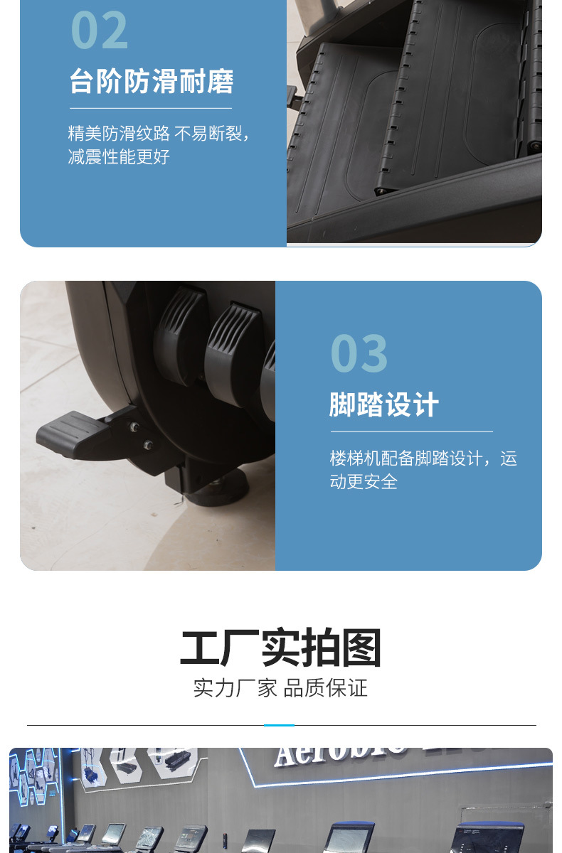 详情_10.jpg