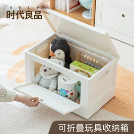 笔筒;收纳盒;台历/日历