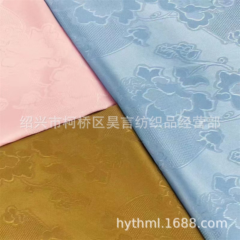 春季新品 缎面色丁提花面料花朵暗纹 汉服唐装裙马褂裙色织
