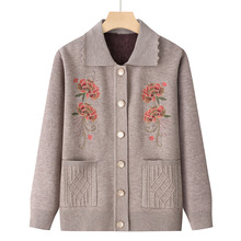 中老年人秋装奶奶冬装外套加绒毛衣妈妈套装太太保暖内衣老人衣服