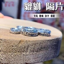 ������F�ִ�������Ƭ�ܭh��Ʒ�������diy�ɴ�����������