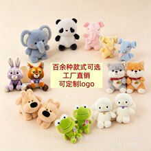 ����ë�q��߿羳���l�ɐ������˴����ޙC���л�c����С��ż���l