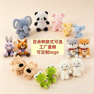 ����ë�q��߿羳���l�ɐ������˴����ޙC���л�c����С��ż���l