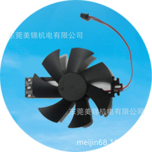 12V늉�늴Štֱ��ɢ���L�ȣ�늴Št�L�ȣ���������N��������