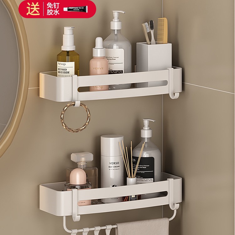 Estante de toallas blancas estantes de toallas sin perforación para el hogar espacio de aluminio para el baño plegable doble barra de toallas