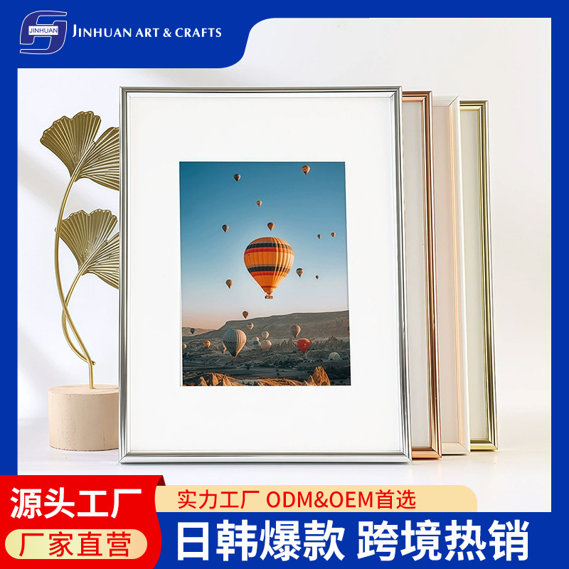 Customized Photo Frames Pvc Photo Frames Plastic Photo Frames Metallic Color Customization Popular in Europe, America, Japan, and Korea Customized Photo Frames Pvc Photo Frames Plastic Photo Frames Metallic Color Customization Popular in Europe, America, Japan, and Korea