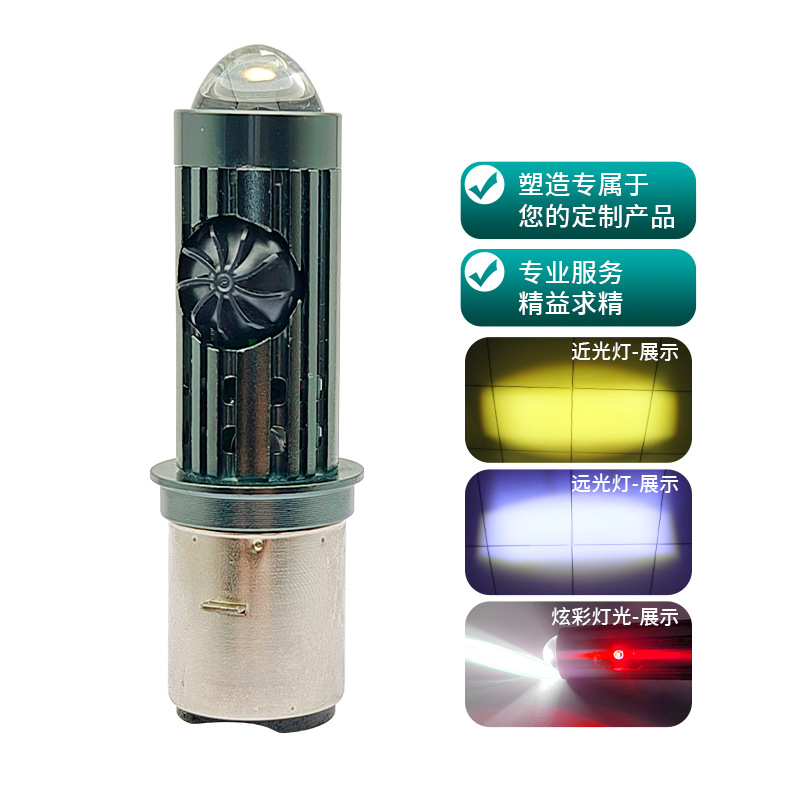 노란색과 흰색 밝은 빨간색 빛