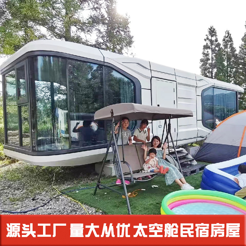 Tarjeta Roja En Línea Punto de oficina muda cabina móvil destacado comercial tienda de conveniencia programa creativo sala de entrenamiento almacén de tecnología