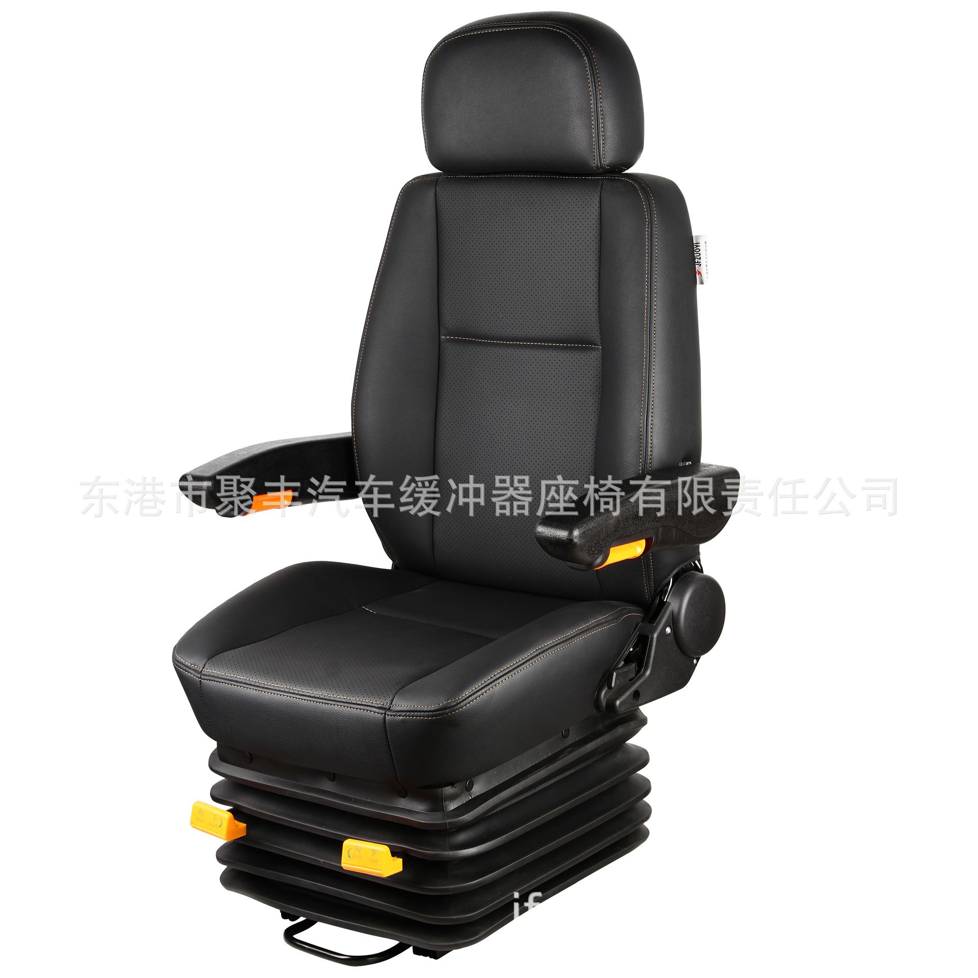 71 aplicable a Carter Doushan Dayu moderno Xiaosong excavadora Montaje del asiento grúa torre grúa montacargas cargador asiento