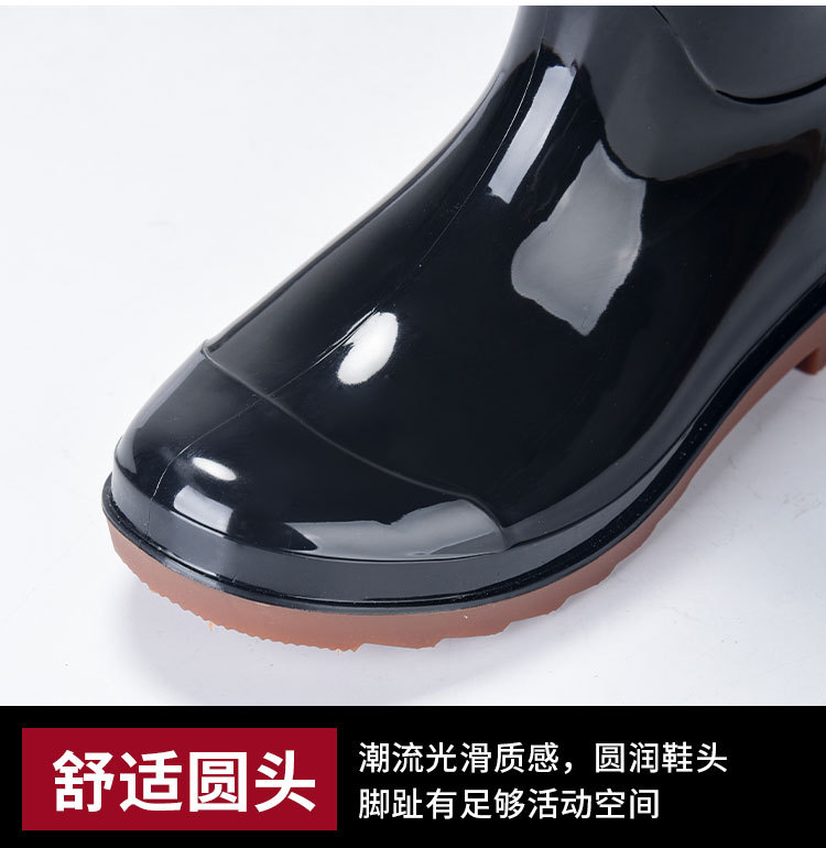 男水鞋_07.jpg