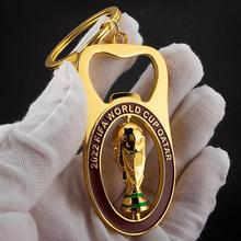 2022卡塔尔世界杯开瓶器钥匙挂扣件纪念品