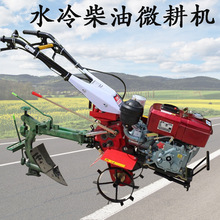 6�R��ˮ�����΢���Cˮ��������������C�֓u���Ӵ��ʸ������