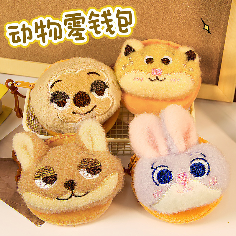 Cartoon Zootopia Judy Nick Plush Coin Purse Portable Round Earphone Case Storage Mini Pendant