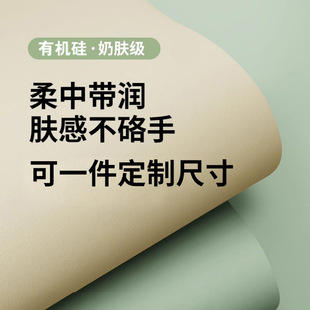�����w�ЙC�衿���یW����ͯ�����W�����|����X����̨����|
