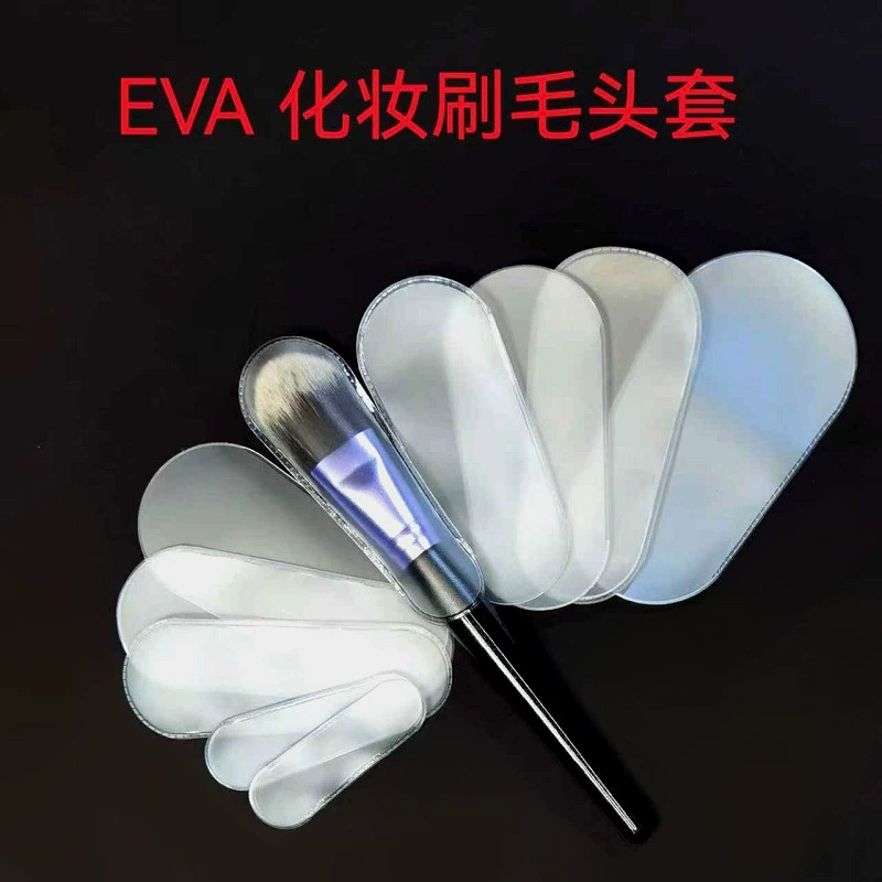 Набор кистей для макияжа EVA, косметическая ложечка для крема, карандаш для теней из ПВХ, румяна, губная помада, подставка для кистей для маникюра, сумка для средств по уходу за кожей