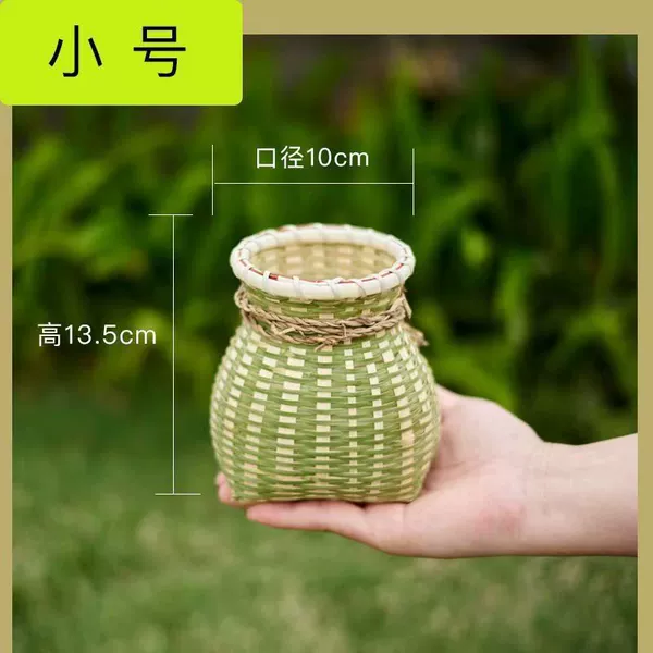 Bamboo—trumpet (sends rope)