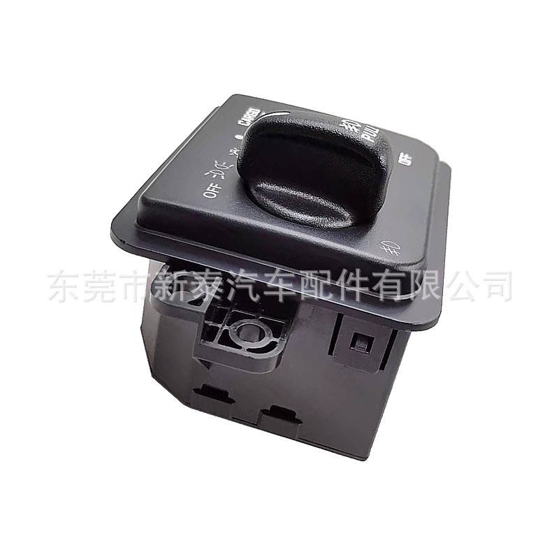 Aplicable a 2005-2012 Dodge Ram pickup oscurecimiento interruptor automático de los faros 56045537AB