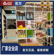 ϾSl̈؛չʾ  չ̨ SҶƶӿᙙ