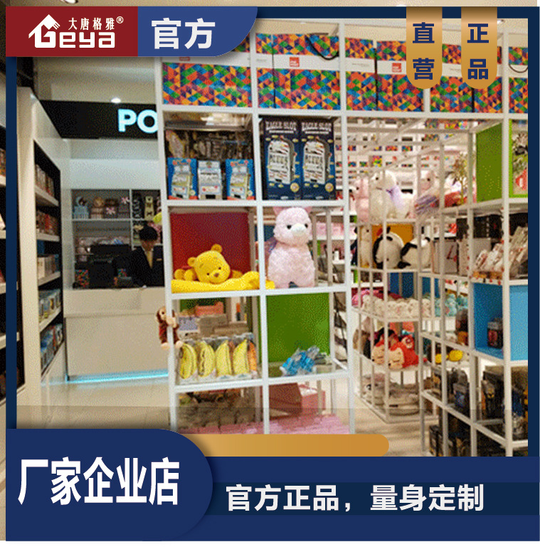 南京厂家批发商场百货展示柜  烤漆展柜柜台 厂家定制多层烤漆柜