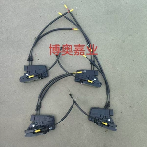 Kia KX5 Qapı Kilidi Aktuatoru üçün 81310-D9510, 81320D9510, 81420D9510