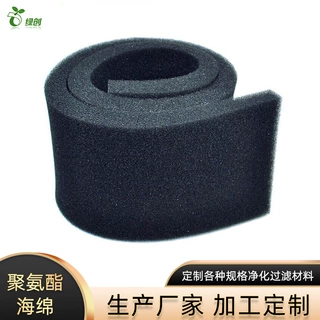 深圳绿创 初效防尘过滤海绵高密度黑色初效可水洗PU聚氨酯海绵