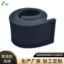 深圳pu初效水洗海绵