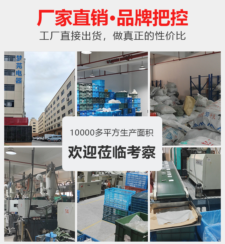 不带号码.png