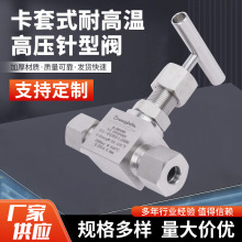 304���P䓿���ʽ����y�͸ߜظ߉�����ֱͨ��y���ݼy��ֹ�x���y