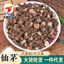 ��é��ș�����l���ت������؇��a��é����é���a��ֱ�Nһ�����l