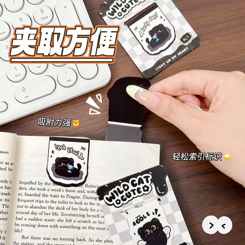 黒子猫磁気ブックマークインスタイル学生メモ読書ブックページクリップマーカーブッククリップ磁気ブックマーク|undefined
