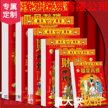 2026���¿����S�v��v��˺�S�v���Ò젝�r�v��v���Յ��R���՚v��
