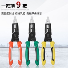 ���A�_�FƤ����ֱ�^�����๦�ܼ��L䓾���