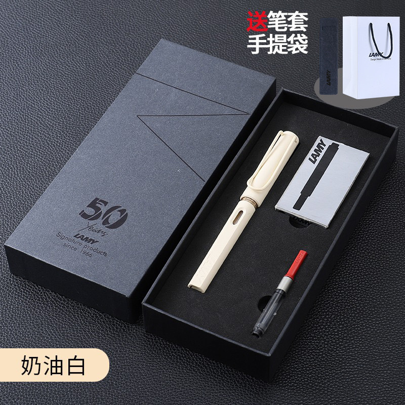 ドイツ LAMY 万年筆 Lingmei ハンター ハイエンド ギフトボックス 学生 大人 ビジネス ギフト ギフト 企業共同購入|undefined