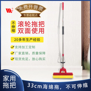 33cm�L݆ʽ�Dˮ���d�ϰѼ���һ�σ���������ϴ�ϵ�������ˮ�ϰ�