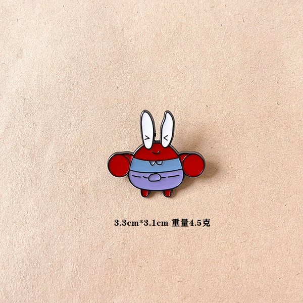 6# Crab boss