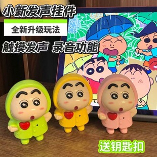 �����ĘС�°l��Ϟ�PС����ɐۿ�ͨ��H��耳׿یW���[��