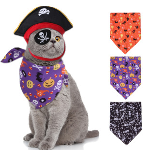 Strict selection of Amazon new manufacturers pet dog Halloween pirate dress up hat cat ghost festival transformation clothing supplies