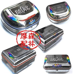 Suitable for Motorcycles, Electric Vehicles, Bicycles, Square and Round Stainless Steel Painted Trunk, Rear Trunk, Rear Trunk