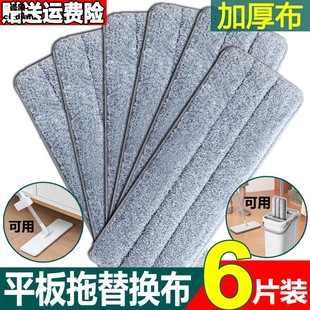 ����ϴƽ���ϰ���Q��ճ�Nʽ�ϰ��䲼�ιΘ��ϰ���Q���w�S���Ӻ�