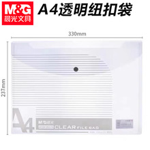 ��&��ADM95074�ļ���A4͸���~�۴��n�����l�y���۴��k�����Y�ϴ�