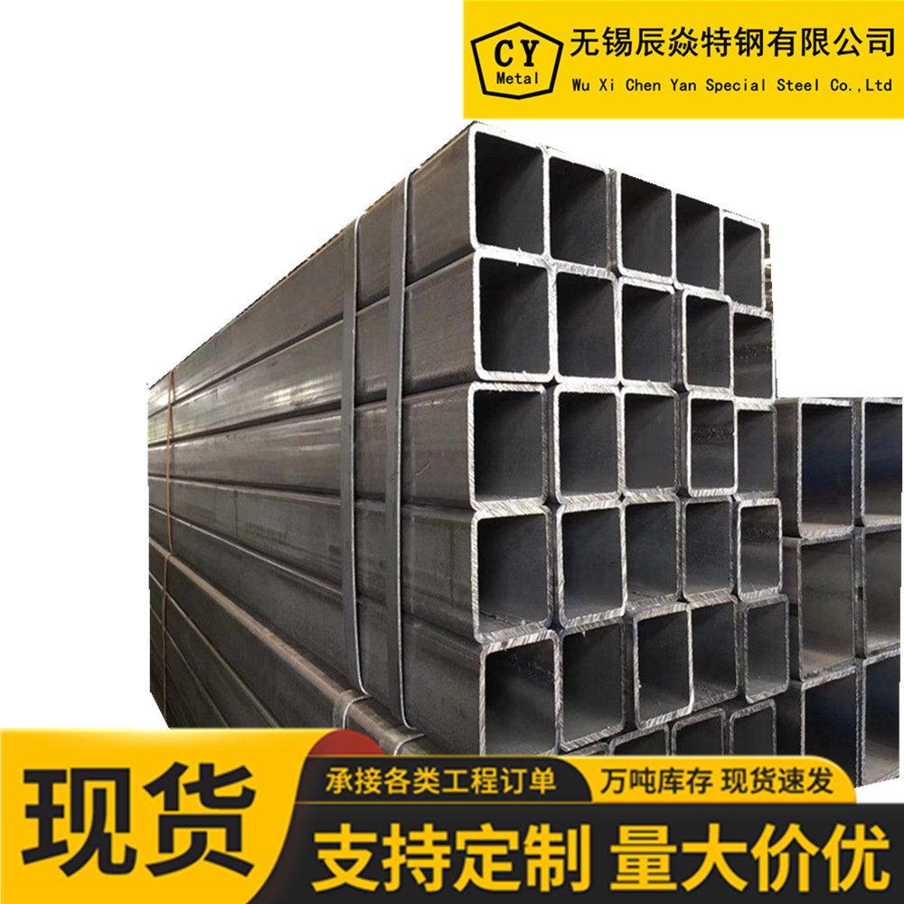 厂家供应 Q345D Q355E矩形管 Q355D无缝方管  直角方矩管 大口径