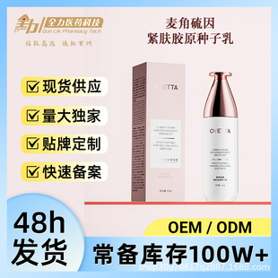��������o�w�zԭ�N���鿹���o�±�����Һ�沿�澏���A�鱬��F؛