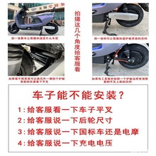 车轮平衡电动辅助电动轮新手电动车学辅助智能升降防盗防滑手轮动