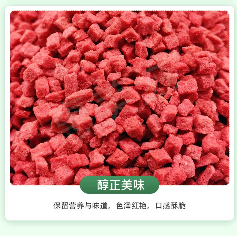  Chinchilla snacks, dried fruits, apples, dried vegetables, dried teething feed, small snacks, special snacks for chinchilla snacks