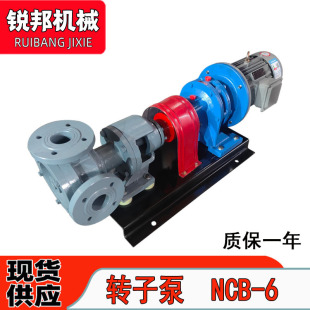 �D�ӱ�NCB-6���P䓷����ǝ{�����z��֬�T���ͻ�����ݔ��