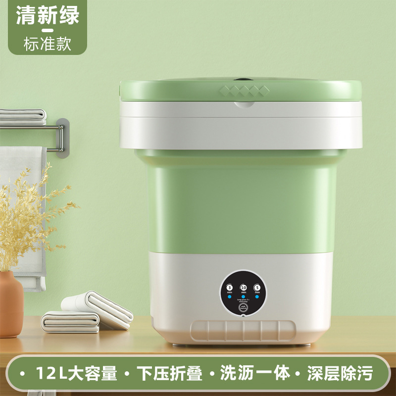 小洗衣机折叠内衣洗衣机小型洗袜子内裤可脱水全自动宿舍迷你跨境|undefined