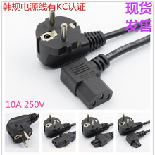 KC认证 韩国电源线 硅胶编织线H03RT-H H05SS-F H05SST-F