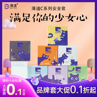 10�µ��ڹ��Sֱ��������ȫ��0.1Ԫ���l؈ϵ�г�����������3ֻ�b