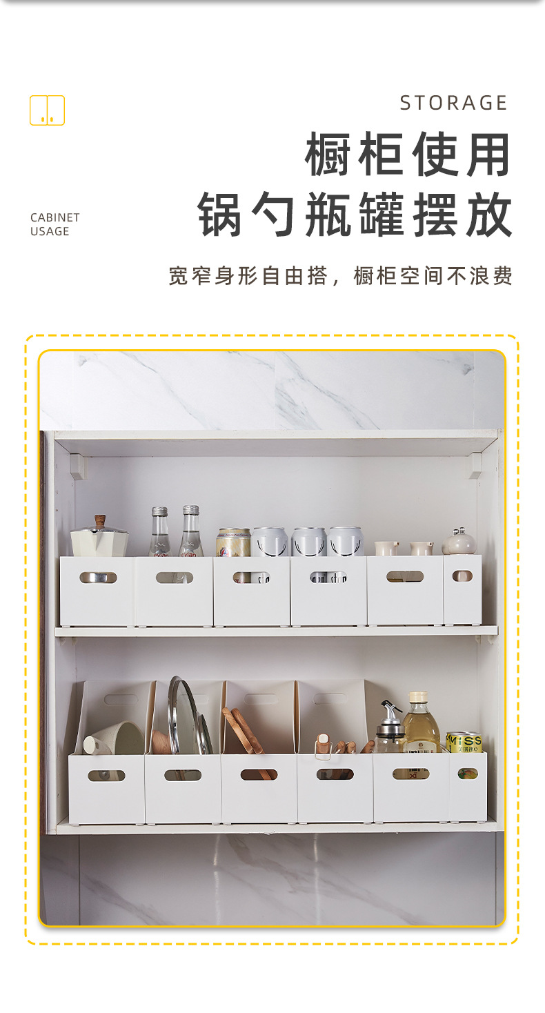 置物架_06